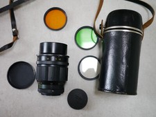 Tair 11A 135mm f/2.8 M42 Bokeh