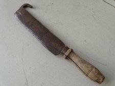 W3520 Antike, geschmiedete