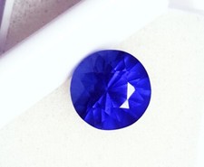 Runde Form Blau Tansanit