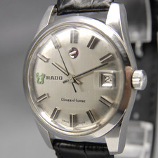 [Near MINT] Vintage RADO Green