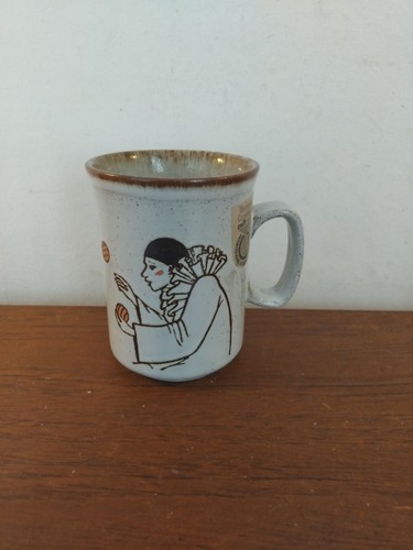 Vintage tasse pierrot design - tasse,