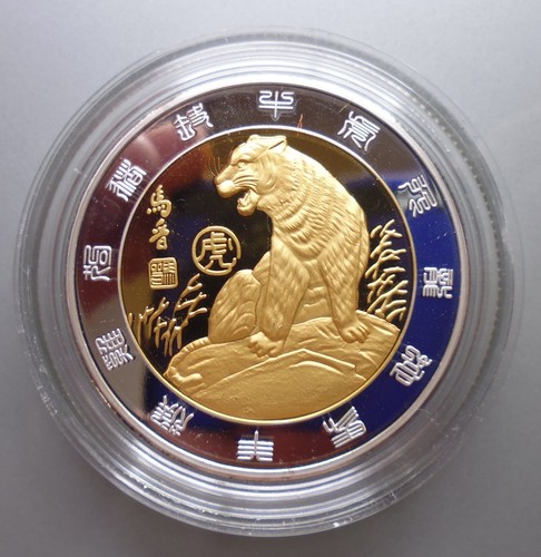 Medaille chinesische - medaille,