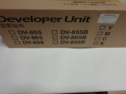 Kyocera developer unit - ,