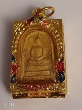 BUDDHA AMULETT BEIDE SEITEN IN VERZIERTER METALLBOX EINGEFASST AUS THAILAND