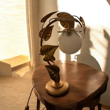 Vintage Tischlampe mit