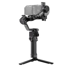 DJI RS 5 Handheld Gimbal