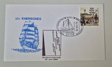 Postkarte mit Schiffsstempel