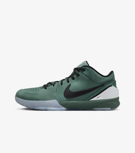 Größe nike zoom - größe,