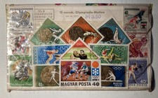 VEB Philatelie Wermsdorf : 2