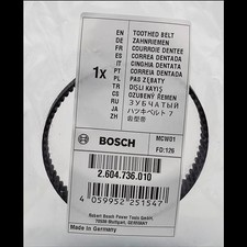 ORIGINAL BOSCH 2604736010