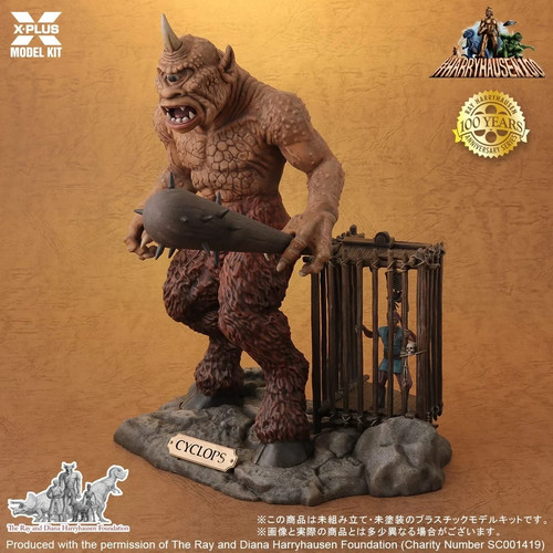 Plus cyclops 7th voyage - 1/35,