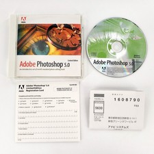 Adobe Photoshop 5.0 LE Limited