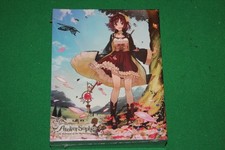 Atelier Sophie - The Alchemist