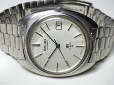 Grand Seiko 5645-7000 Hi-Beat Automatik Vintage Uhr mit Originalband