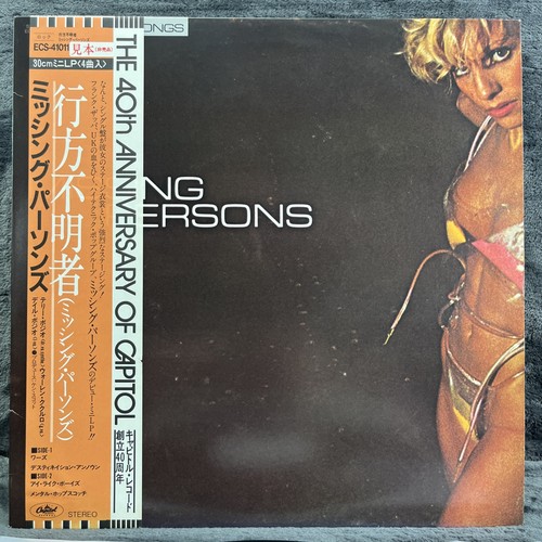 Missing persons japan - missing,