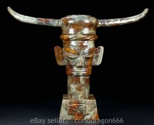 18.3" Chinesisch alte Jade