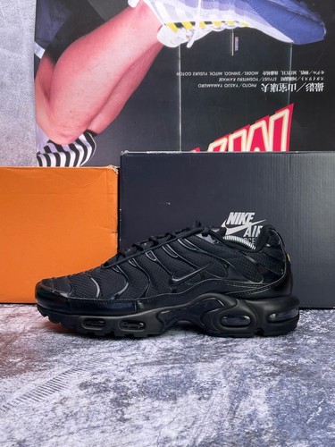 Nike air max - max, sneaker