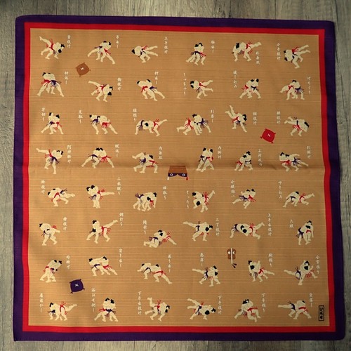 50cm furoshiki japanischers - furoshiki,