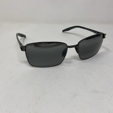 Maui jim cove park mj531 - jim,