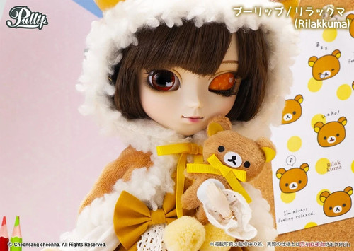Pullip rilakkuma 20th - pullip,