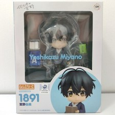 Nendoroid 1891 Yoshikazu Miyano - Sasaki and Miyano Good Smile Company Figure