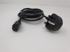 Netzkabel - netzkabel,