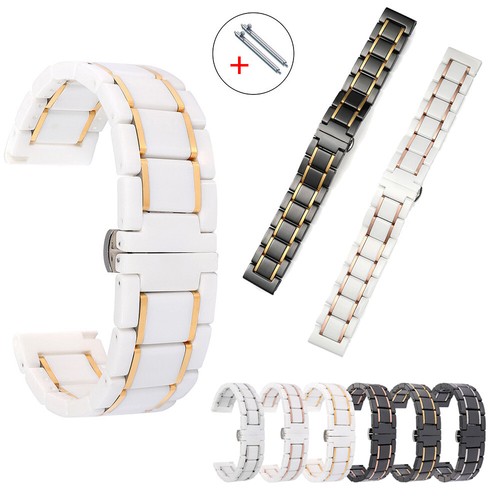 22mm armband keramikarmband - 22mm,