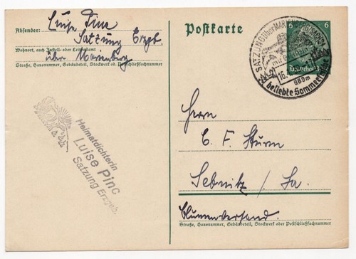Postkarte heimatdichterin - postkarte,