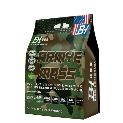 Armye mass 8kg - armye,