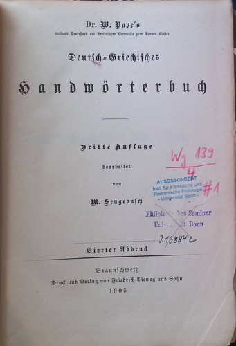 Deutsch-griechisches
