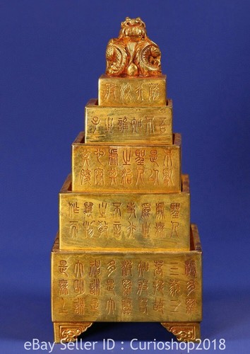 Qianlong marked 24k gilt - 6.8",