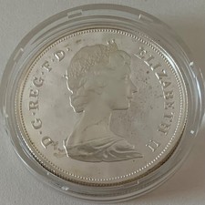 HM Queen Elizabeth, the Queen Mother, 80th Birthday Crown