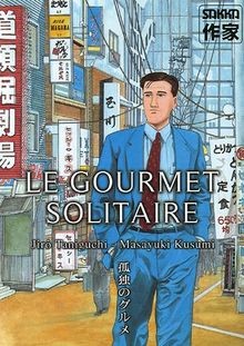Gourmet solitaire von - gourmet,