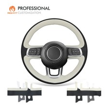 MEWANT Schwarz Beige