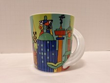 Rosenthal Studio-line City Cup