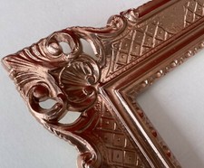 BAROCKSPIEGEL SPIEGEL