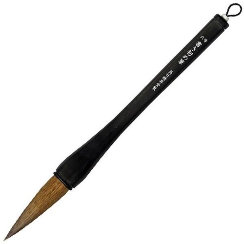 Großer kalligraphie pinsel - großer,