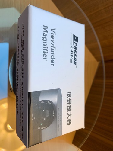Diopter correction lens - diopter,