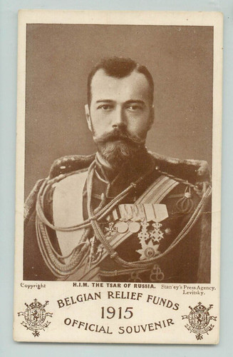Akk kaiserreich russisches - akk,