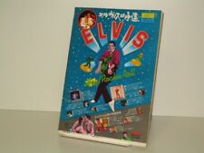Fotoheft / Magazin Elvis Presley:  Elvis - Hey ! Rock'n Roll (1977 Japan)