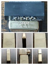 Zippo Solid Brass 1932-1992