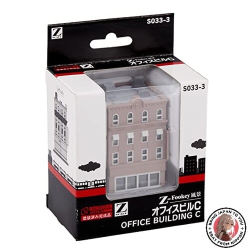 Rokuhan s033 bürogebäude - rokuhan, s033-3