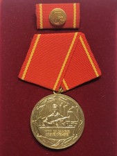 DDR Orden für 25 Jahre Treue