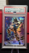 PSA 10 Son Goku FB01-139 SCR