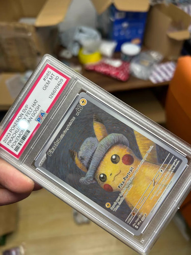 2023 pokemon van gogh pikachu - 2023,