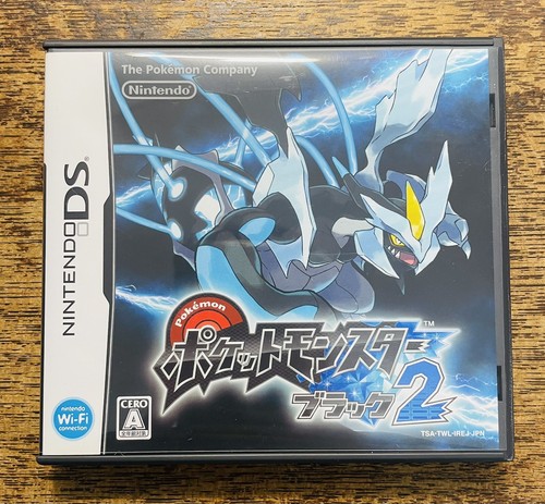 Nintendo pokémon pokemon - ds,