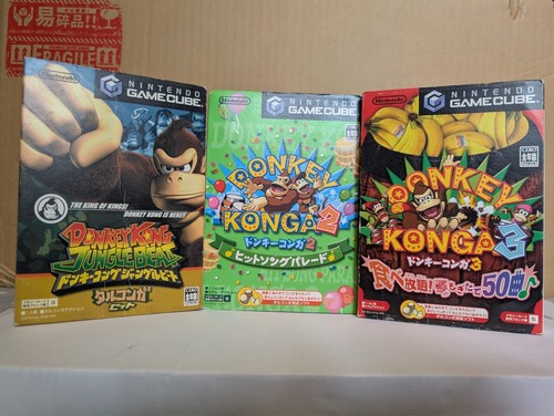 Cib bundle donkey kong - donkey,