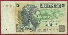 Tunesien/Tunisia 5 Dinars P-86