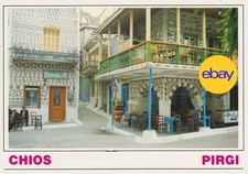 Chios - Pirgi - Griechenland - Postkarte  (308)