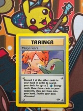 Misty's Tears 118/132 Gym